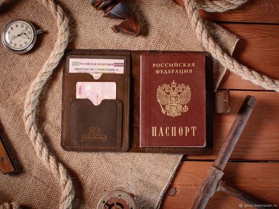 прописка в Ельне